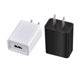 thumbnail image 1 of Adaptador de corriente de 5 V 2 A Cargador de 2,4 A Cabezal de carga de audio Bluetooth 1 adaptador de corriente, 1 of 1