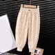 thumbnail image 1 of Fiudx Pantalones y Niños, Pantalones y Poliéster Suave para Bebés, Pantalones y Pana con Diseño Moderno, Pantalones y Uso Diario, para Uso Informal Al Aire Libre, Regalo para Niños y Niñas, Lavish a, 1 of 6
