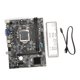 thumbnail image 1 of Placa base MVH, B75M Vh Gigabit LAN Placa base MVH Placa base DD Rendimiento de primer nivel, 1 of 8