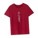 thumbnail image 5 of Camiseta para mujer verano elegante streetwear cuello redondo camiseta para trabajo oficina senderismo Rojo, 5 of 7