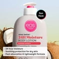 thumbnail image 2 of Paquete de Crema de Manos y Loción Corporal eos Shea Better Coco, 2 of 7
