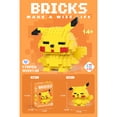 thumbnail image 1 of 60 Types de Poupées Microparticules Blocs de Construction Casse-Tête Cadeau, 1 of 7