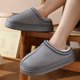 thumbnail image 5 of Zapatillas de casa mullidas de fondo grueso para mujer, zapatos de algodón informales antideslizantes, suela suave, felpa cálida, Punta cerrada, Invierno, 5 of 5