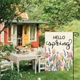 thumbnail image 6 of Sm:)e Floral Tulip Lavender Hello Spring Garden Flag Double Sided 12 x 18 Inch Yard Outdoor Decoration, 6 of 8