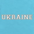 thumbnail image 2 of CafePress - Ukraine Body Suit - Cute Infant Bodysuit Baby Romper - Size Newborn - 24 Months, 2 of 3