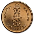thumbnail image 5 of Thailand 25 Satang - 10 Baht 6-Coin Set BU (Landscape Packaging), 5 of 5