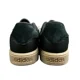 thumbnail image 5 of Adidas Courtblock Black Brown Shoes ID9077 Men's Sizes 7.5 - 12, 5 of 6