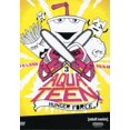 thumbnail image 1 of Aqua Teen Hunger Force: Volume 3, 1 of 2