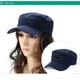 thumbnail image 5 of Granjero Gordo Gorra de béisbol clásica de sarga con parte superior plana ajustable unisex, gorra militar de cadete de 22 a 23,6 pulgadas (azul marino), 5 of 5