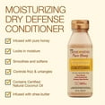 thumbnail image 3 of Pure Honey Moisturizing Dry Defense Conditioner, 3 of 3