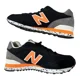 thumbnail image 1 of New Balance 515 V3 Mens 8D Black Orange Athletic Running Shoe ML515BT3, 1 of 6
