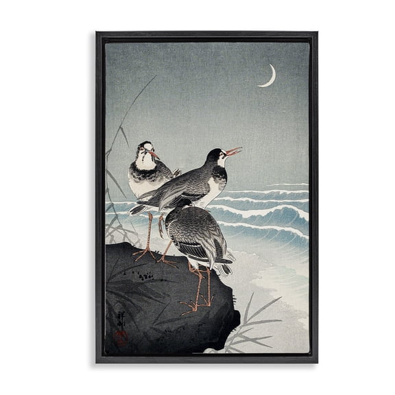 Stupell Industries Classic Japanese Birds Animals Painting Black Floater Framed Canvas Art Print Wall Art, 17 x 25