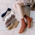 thumbnail image 2 of XmhyTop Calcetines femeninos, calcetines de algodón, calcetines apilables, talla media, 4 pares, café, 2 of 5