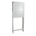 thumbnail image 3 of Double Door over the Toilet Space Saver Cabinet (Full Side Panels), Adjustable Center Shelf, 23.50 inch Width x 63.00 inch Height, Semi Gloss Enamel Finish, 3 of 6