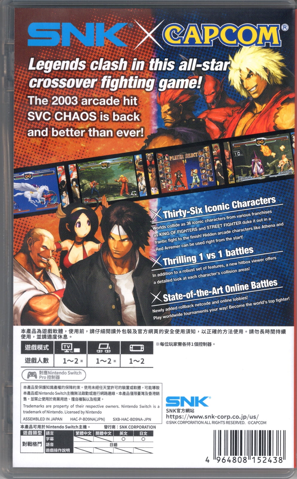 99015693-50f5-446f-8ccc-