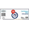 thumbnail image 2 of Fiber One 70 Calorie Soft-Baked Bars, Cinnamon Coffee Cake, 12 Ct (Pack Of 4), 2 of 3