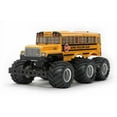 thumbnail image 2 of Tamiya 1/18 King Yellow 6x6 G6-01 TAM58653 Trucks Electric KitOther, 2 of 2