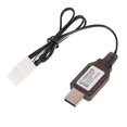 thumbnail image 1 of L6.2-2P USB Charging Cable for 9.6V NiMH NiCD Remote Car Battery with Overcharge Protections 60cm/23.62in Long Wire, 1 of 4