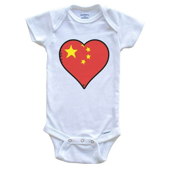 China Heart Chinese Flag Baby Bodysuit