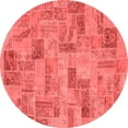 thumbnail image 1 of Ahgly Company Machine Washable Indoor Round Abstract Red Modern Area Rugs, 5' Round, 1 of 4