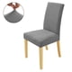 thumbnail image 2 of Paquete de 4 fundas protectoras para sillas de comedor cortas, extraíbles, lavables y elásticas, para hotel, comedor, ceremonia, banquete, boda Fokelyi 2034669-3, 2 of 9