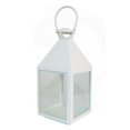 thumbnail image 1 of Plutus Brands PBTH93037 Metal Decorative Lantern in White Metal, 1 of 1