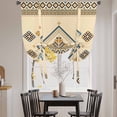 thumbnail image 3 of Beige Khaki Boho Balloon Curtains for Bedroom/Front Door/Bathroom, Vintage Ethnic Tribe Abstract Art Retro Tie Up Curtains 63 Inch Length Light Filtering Kitchen Curtains Shades for Windows 46"x63", 3 of 8