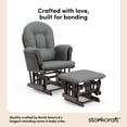 thumbnail image 4 of Storkcraft Hoop Infant Nursery Glider and Ottoman, Espresso with Gray, 4 of 16