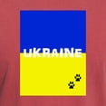 thumbnail image 3 of CafePress - Ukraine Paws T Shirt - Mens Comfort Colors Shirt, 3 of 5
