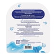 thumbnail image 2 of Mascarilla Hidratante para Rostro Freeman Beauty Hidrogel Hidratante, 2 of 4