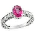 thumbnail image 1 of 10K White Gold Natural Pink Sapphire Ring Oval 8x6 mm Diamond Accents, size 10, 1 of 4