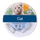 thumbnail image 1 of Gato y perro - Collar antipulgas y garrapatas Collar para mascotas - Altura 38 cm, 1 of 5