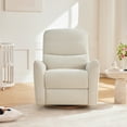 thumbnail image 2 of Spruce & Spring Chenille Fabric Swivel Glider Recliner with Lumbar Pillow for Nursery & Living Room, Cream, 2 of 9