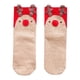 thumbnail image 1 of Calcetines tobilleros de algodón para niña, paquete de 1 o 4, divertidos y novedosos para adultos, para Navidad y invierno. Wapiti, 1 of 9