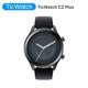 thumbnail image 2 of TicWatch-reloj inteligente C2 Plus para mujer, dispositivo con GPS integrado, 1GB de RAM, IP68, resistente al agua, NFC, Google Pay xuanjing unisex, 2 of 2