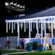 thumbnail image 4 of Luces solares navideñas con forma de meteorito JMEXSUSS, paquete de 2, 4 of 9