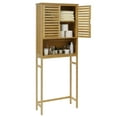 VEIKOUS 67in. Bamboo overtheToilet Storage Bathroom Organizer