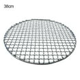 thumbnail image 1 of Bgsha Barbecue Rond en Acier Inoxydable Maille Antiadhésive Outil de Barbecue Coréen, 1 of 9