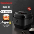 thumbnail image 3 of Olla arrocera Changhong para el hogar, totalmente automática, mini, multifunción, reserva inteligente, olla arrocera antiadherente, 3 of 5