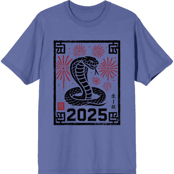 Cobra 2025 Men's Blue Crew Neck Short Sleeve Tee-Medium