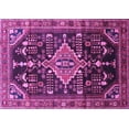 thumbnail image 1 of Ahgly Company Indoor Rectangle Persian Purple Traditional Area Rugs, 6' x 9', 1 of 4