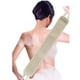 thumbnail image 2 of Depurador de espalda, depurador de espalda de algodón con correa para la espalda para duchas, exfoliación corporal y facial, circulación sanguínea, 2 of 6