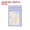 Purple, variant on Uxcell Foil Pouch Bags Packaging Clear Window Resealable Sample Bag for Small Business Party White 7.09 x 10.24 inch