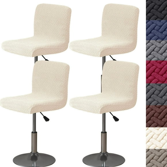 HFCNMY Bar Stool Covers with Backs,4 Pack Stretch Bar Stool Chair Covers,Jacquard Bar Stool Covers,Washable Bar Chair Covers Swivel Barstool Covers Slipcovers with Back Beige