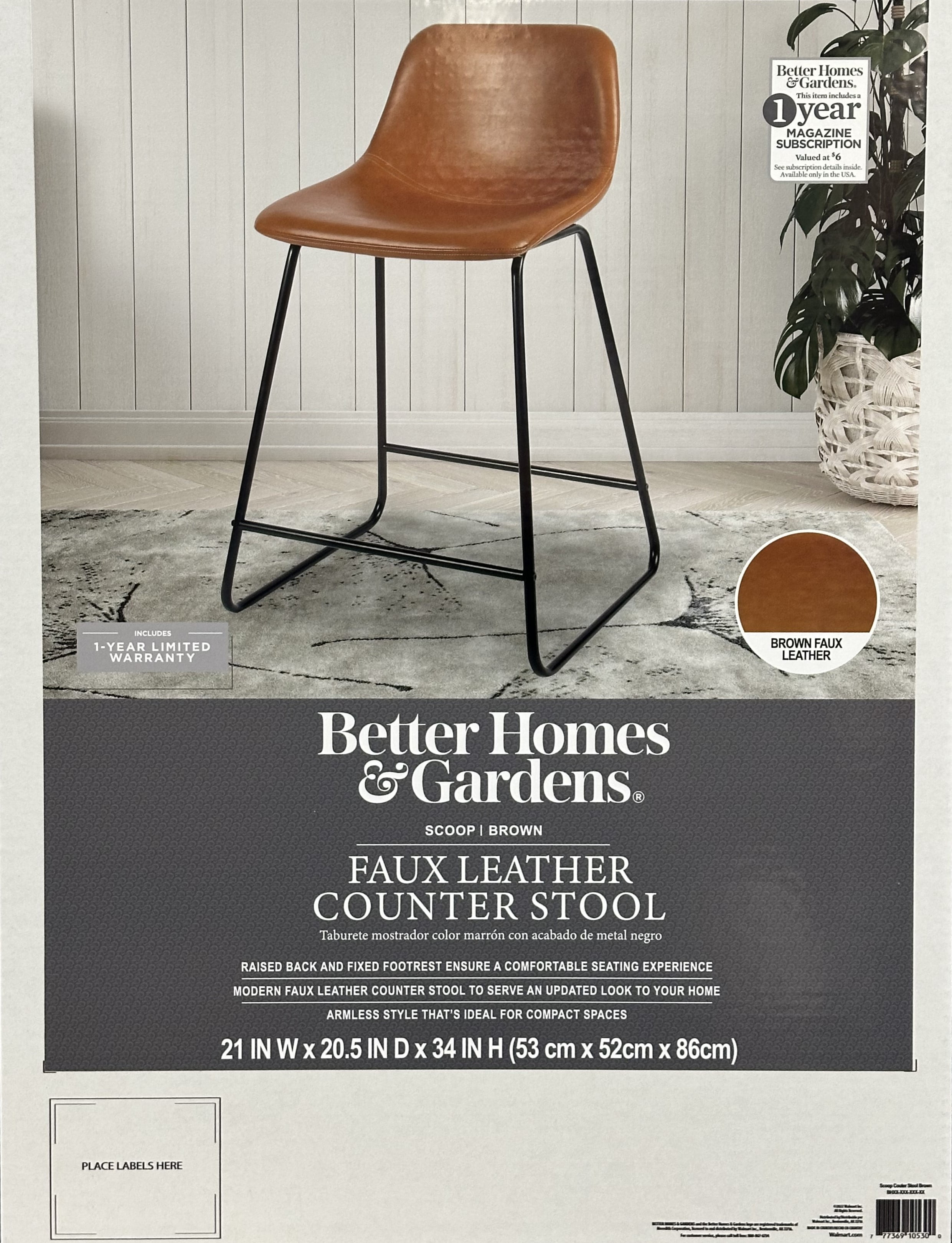 Better Homes Gardens Farley Scoop Counter Height Stool Camel