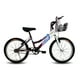 thumbnail image 1 of Bicicleta Infantil Para Niña Rodada 20 Morado BLACK PANTHER PEREGRINA$MONTAÑA, 1 of 3