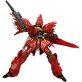 thumbnail image 3 of Bandai BAS5058813 HGUC Sinanju 0.0069 Trousse de Modèle, 3 of 5