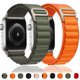 thumbnail image 2 of Alpine Loop Nylon Band para Apple Watch Correa 49mm 45mm 41mm 44mm 40mm 42mm 38mm Metal G-Hook Pulsera iWatch Ultra 34 5 SE 6 7 8 Dengxun unisex, 2 of 2