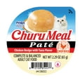 thumbnail image 3 of (24 pack) INABA Churu Meal Paté Adult Wet Cat Food, 2.29 oz cup, Chicken Recipe with Tuna Flavor, 3 of 8