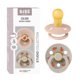 thumbnail image 1 of Chupetes BIBS Studio Paquete de 2 con Tetina Redonda de Caucho Natural 18+ Meses, 1 of 5